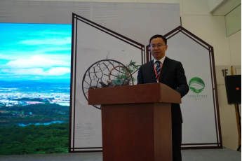 市委常委、常務(wù)副市長胡國云帶隊赴杭州參加第三屆中國國際茶葉博覽會并開展系列3.png