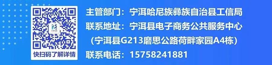 1582072892755421.jpg 微信圖片_20191219152523.jpg