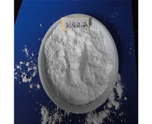 輕質(zhì)純堿